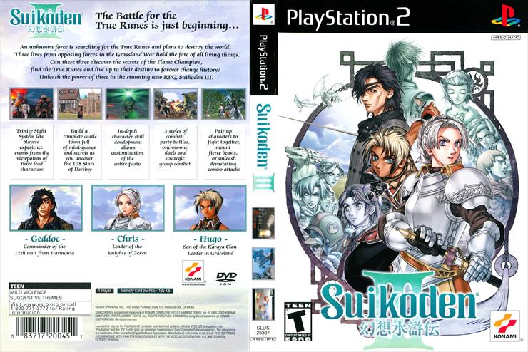 PS2 Okładki - Suikoden III - Box.jpg