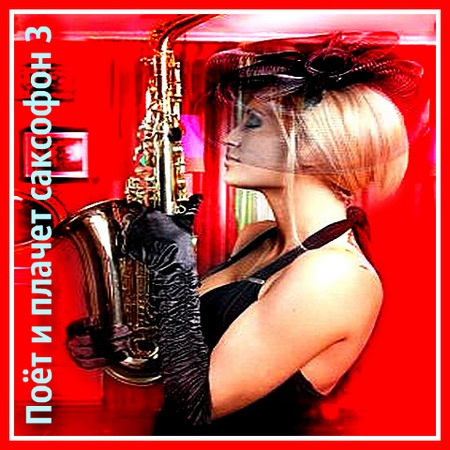The saxophone sings - 03.jpg